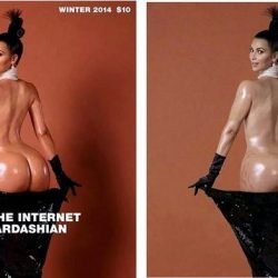Kim Kardashian | Celeb Masta 59