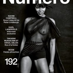 Naomi Campbell | Celeb Masta 14